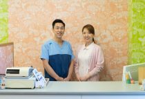 なごみ整骨院 受付